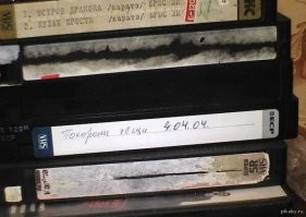 Скрины из социальных сетей