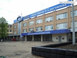 Солянка от 06.08.2020