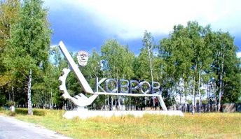 Солянка от 06.08.2020