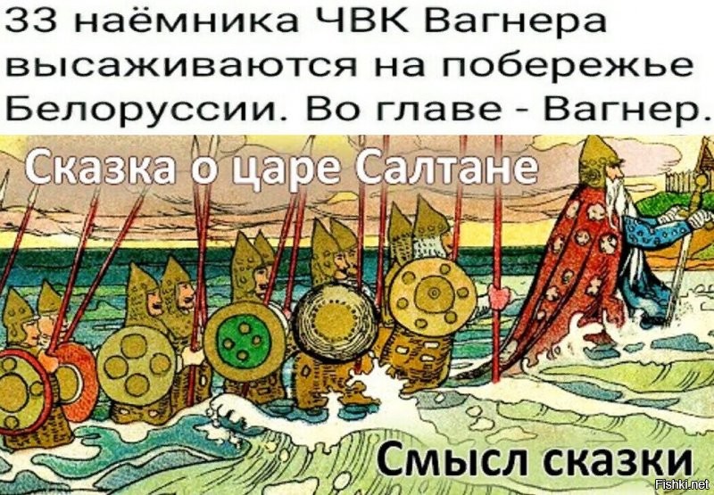 Политические комментарии из инета