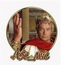 Хохотальня