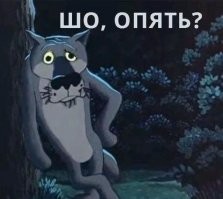 Что случилось со смотрителем маяка?