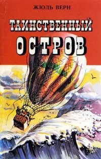Азиаты сметают "полеты в никуда" словно горячие пирожки