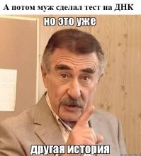Конфета, спасшая жизнь