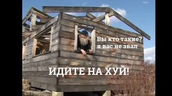 Туземцы убивают всех, кто к ним приплывает