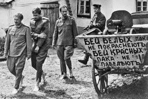 Тачанка. Героиня Гражданской войны