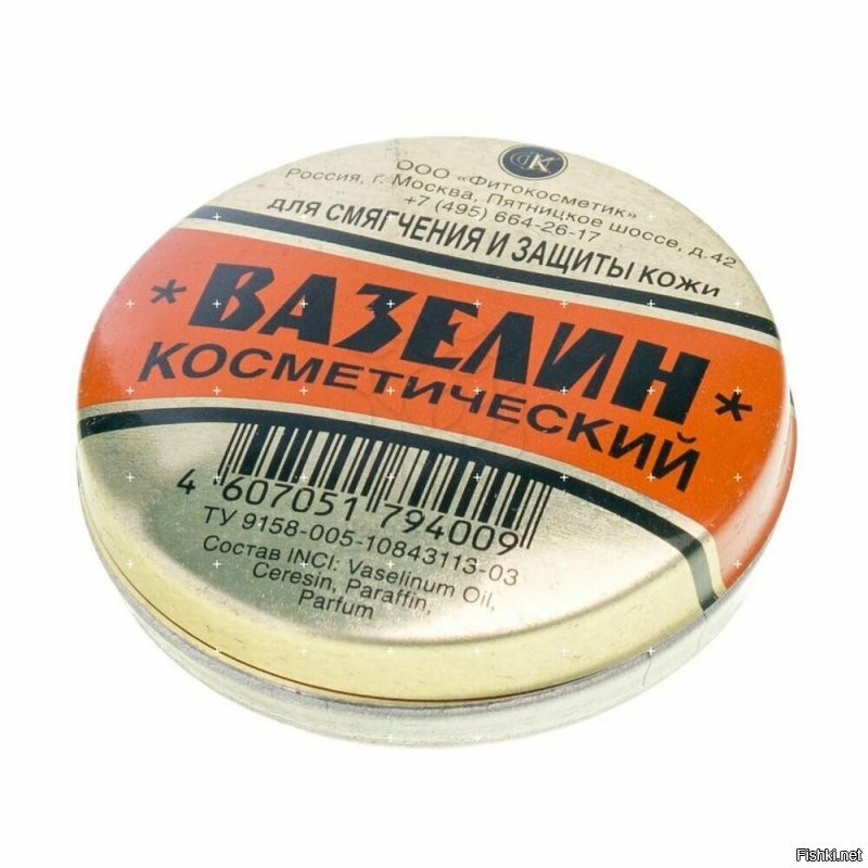 Сегодня больше надоедать не буду
