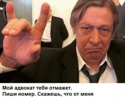 МВД показало видео смертельного ДТП в Батайском проезде