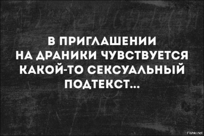 Солянка от 07.08.2020