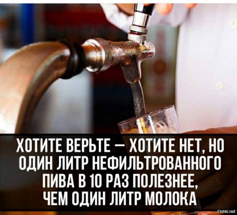 ну наконец то 