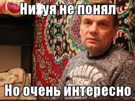 Ученые находят доказательства существования предыдущих вселенных