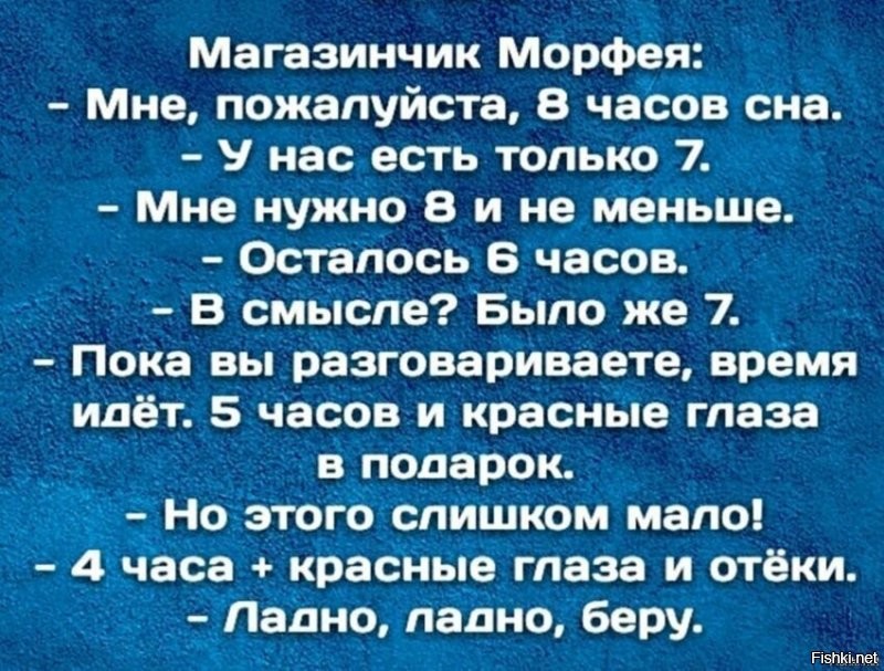Солянка от 07.08.2020