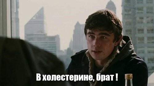 Солянка от 07.08.2020