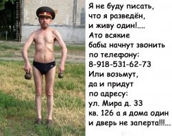 В Сети показали, как выглядят модели, когда фотограф выключает камеру