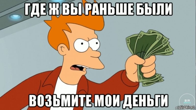 Правда о масках