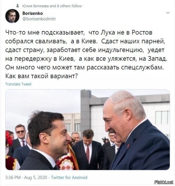 Зря он в Киев собрался, там экология совсем хреновая, один наш депутат там свинцом отравился, Бабченко вон мозгами поехал, про шумеров и говорить нечего, там дурак на дураке... Рискует Бацка!