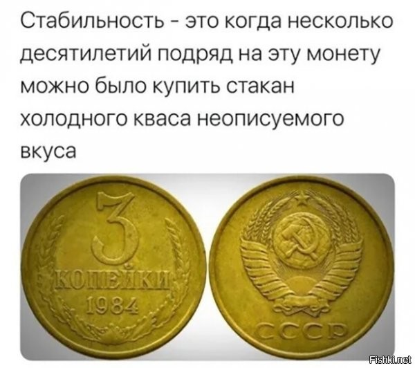 Несколько - это два?