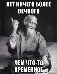 Прикольные и смешные картинки