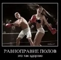 Феминистки и ГИБДД рады: в Казани закрасили легендарную розовую парковку