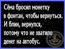 Прикольные и смешные картинки