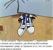 20 фотографий "за кадром" замечательных советских фильмов