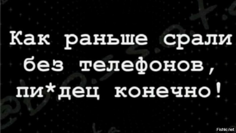 Солянка от 08.08.2020