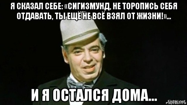 Прикольные и смешные картинки
