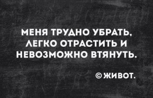 В Сети показали, как выглядят модели, когда фотограф выключает камеру