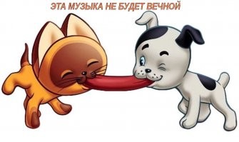 Парень соорудил пианино из сарделек и заставил его звучать