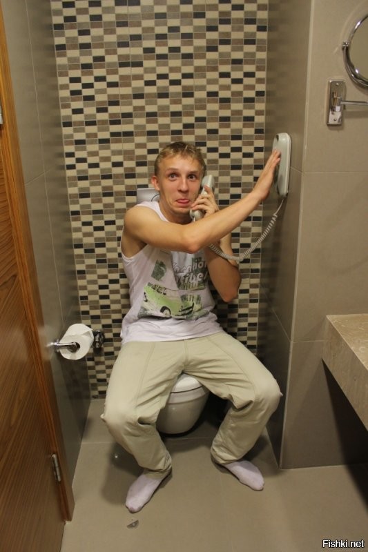 вот так, или...