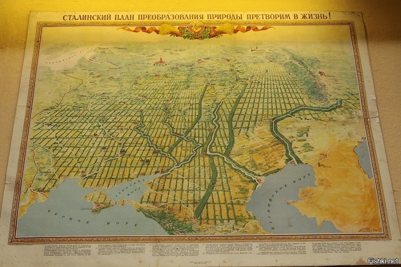 и у нас было..