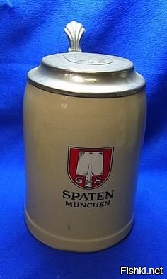 А Шпатен пивал?