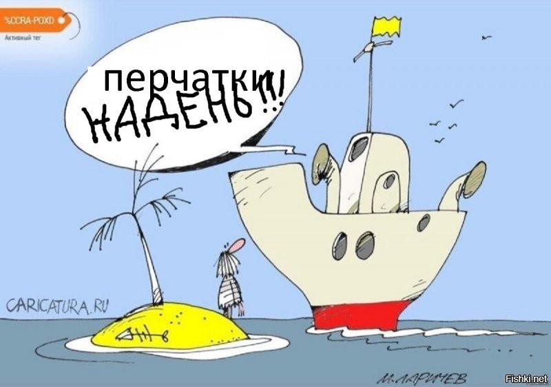 Солянка от 08.08.2020