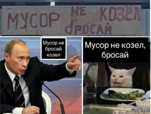 Ладно-ладно.