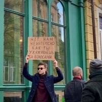 а где в дополнении баяны??