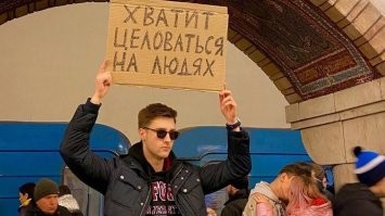 а где в дополнении баяны??