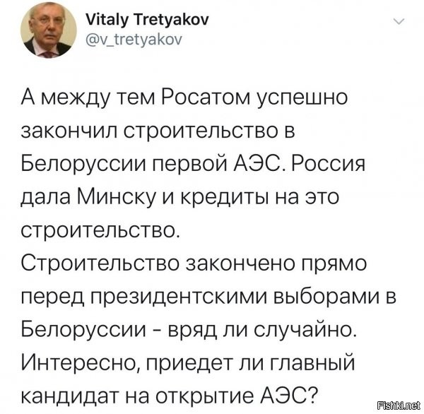 вопрос даже не в этом. а в том: будет ли главный кандидат потом эти кредиты возвращать? а то все так удобно совпало....