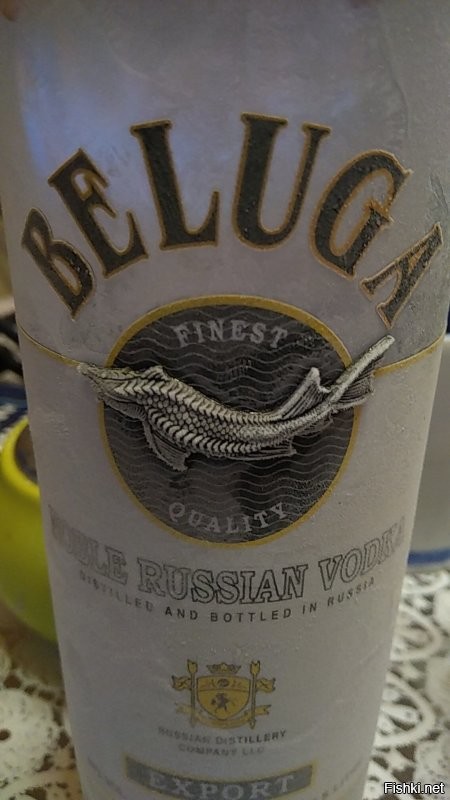 Агась