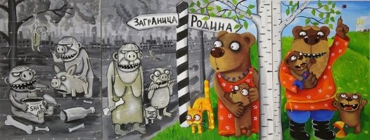 Европа не станет открывать границы для россиян