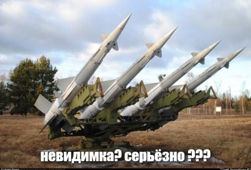 Солянка от 08.08.2020