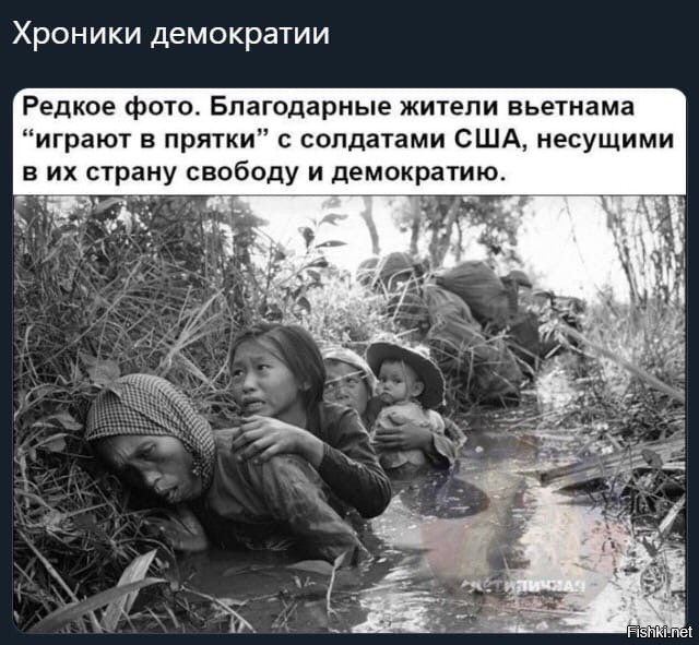 Политические комментарии из инета