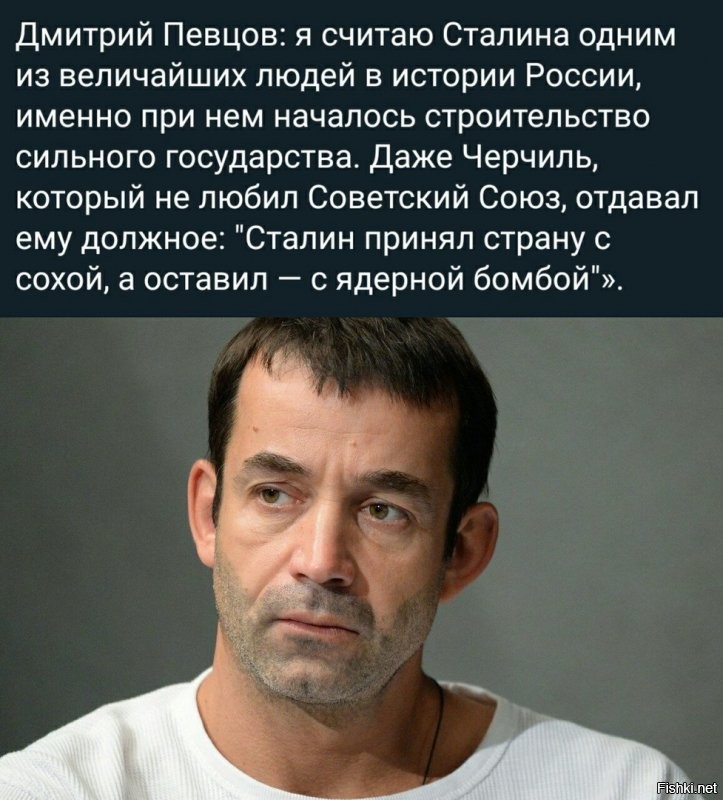 Политические комментарии из инета