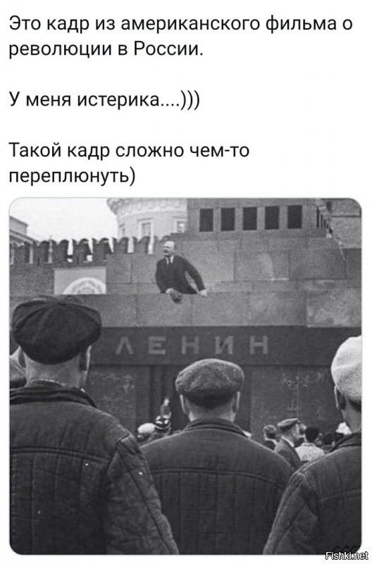 Политические комментарии из инета