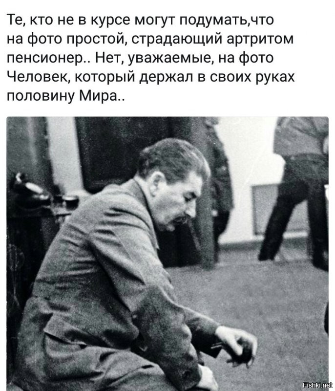 Политические комментарии из инета