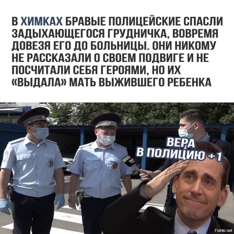 Политические комментарии из инета