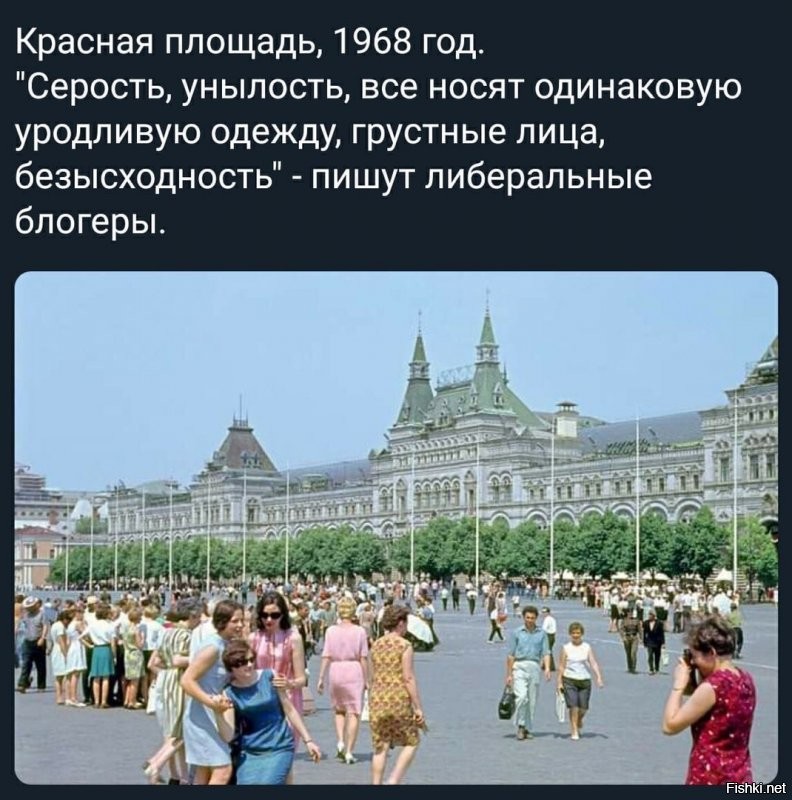 Политические комментарии из инета
