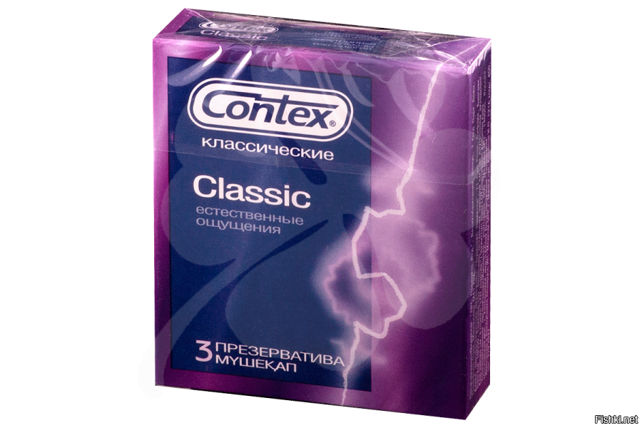 Как таких Земля носит