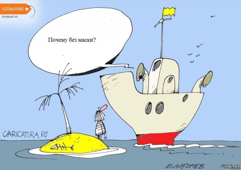 Солянка от 08.08.2020