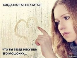 Меня никто не любит: причины одиночества и советы по преодолению