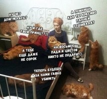 Меня никто не любит: причины одиночества и советы по преодолению